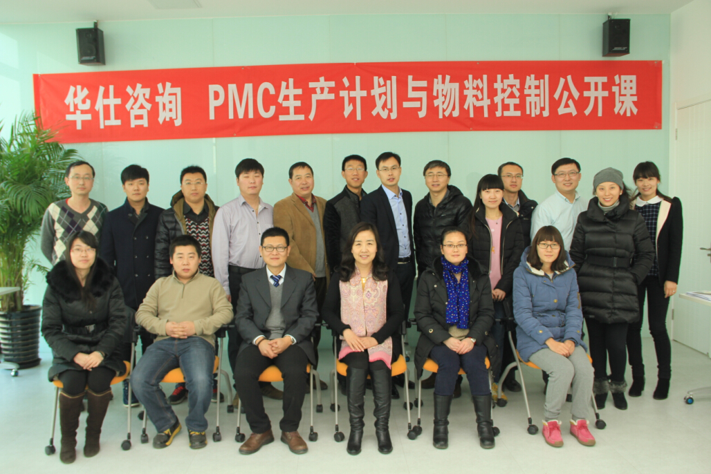 QQ截图20150130130341.jpg